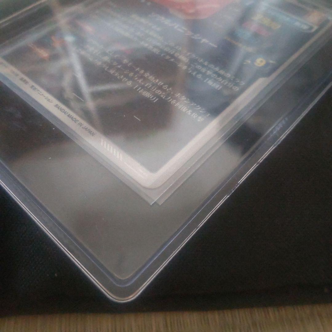 sdv7-062 ゴジータパラレル