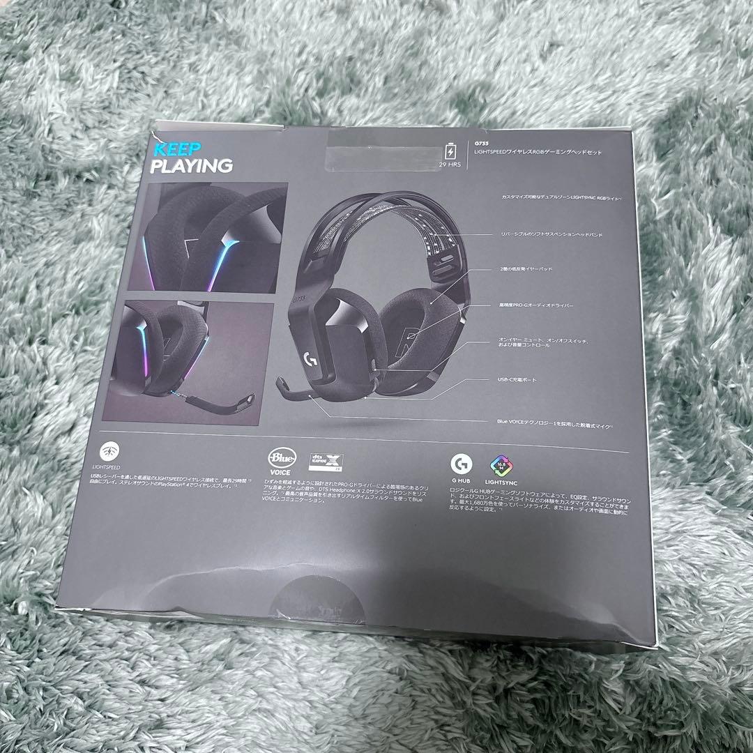Logicool G ワイヤレス ゲーミングヘッドセット G733 美品