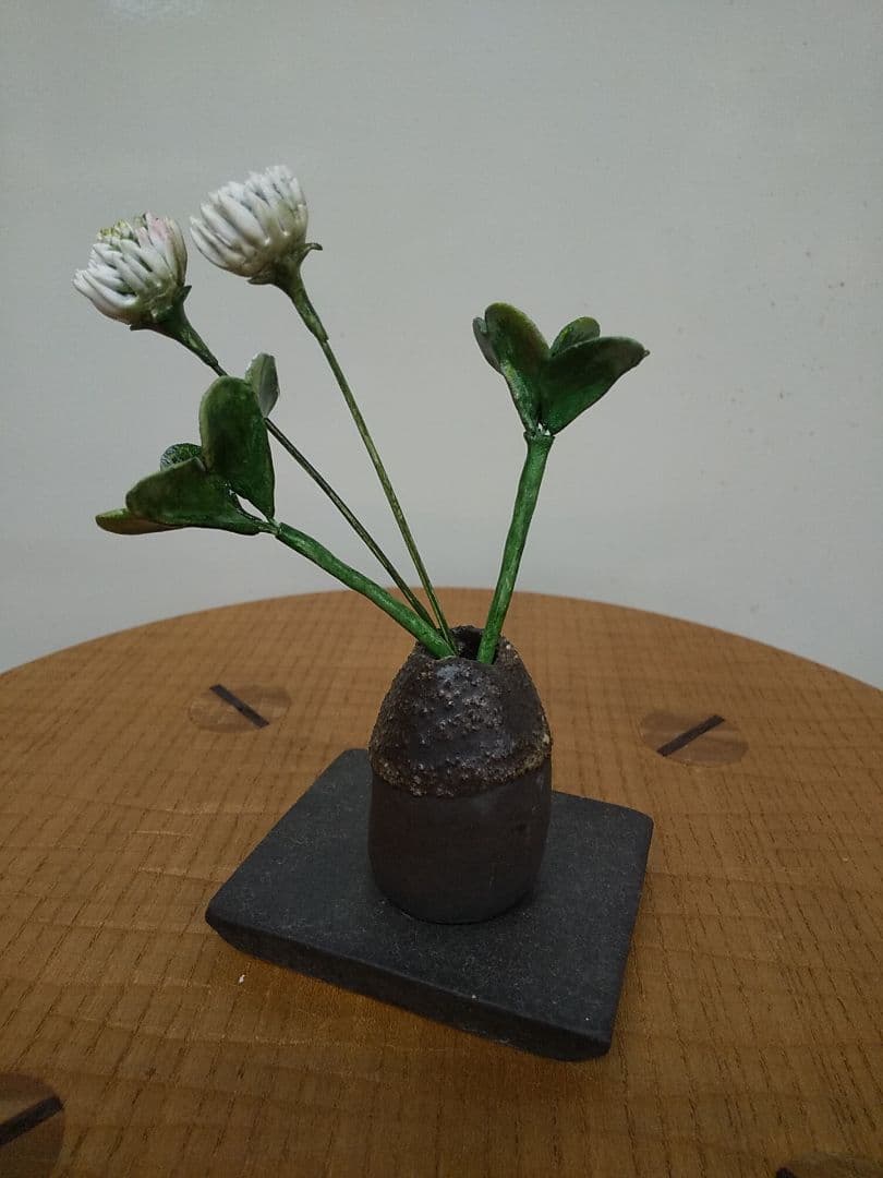 信楽焼　「扇型花器」
