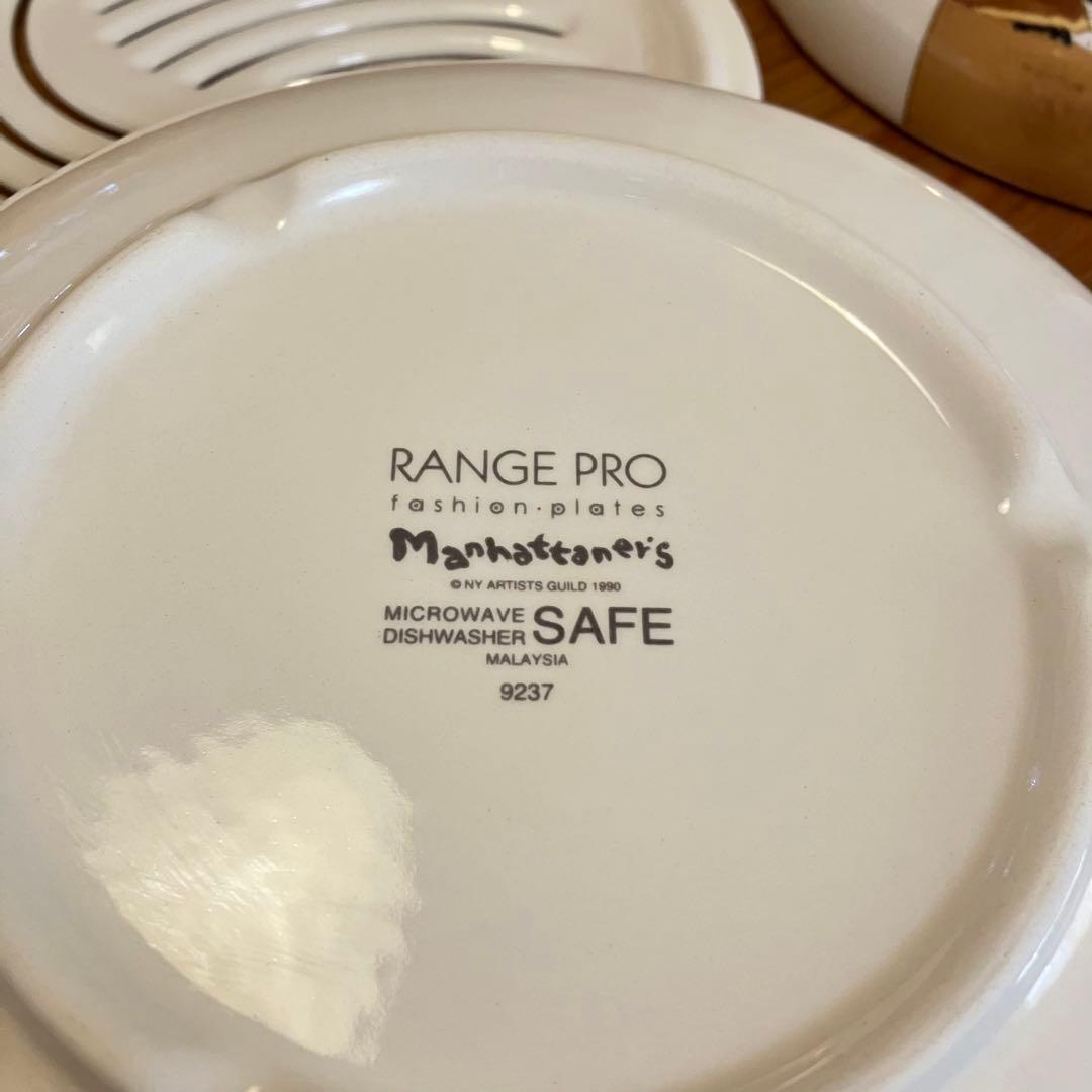 Manhattaner's マンハッタナーズ レンジプロ レンジスチーマー