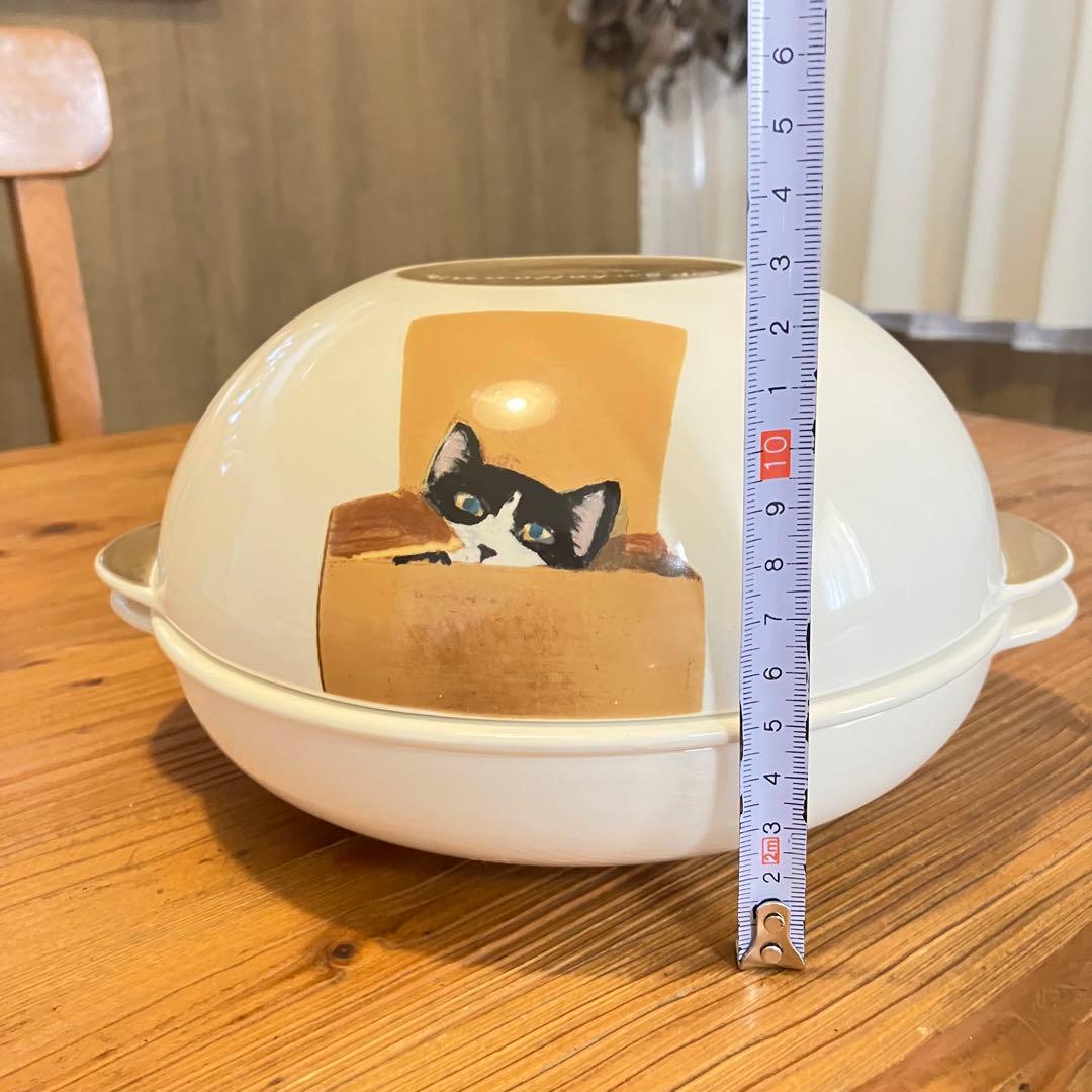 Manhattaner's マンハッタナーズ レンジプロ レンジスチーマー