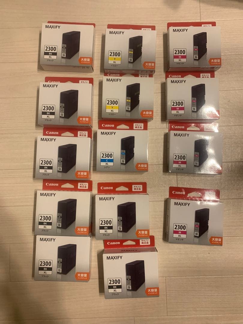 Canon MAXIFY 2300 インク　4色セットプラス　期限切れ