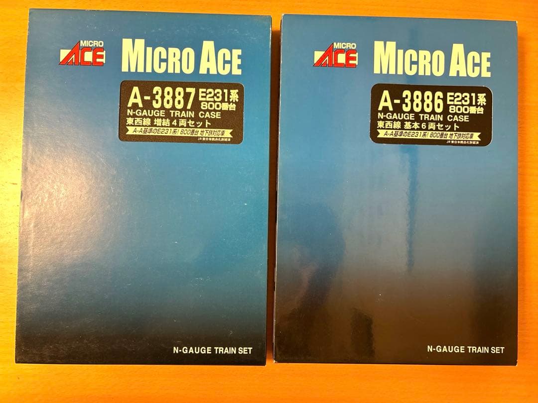 MICRO ACE E231系800番台 東西線 基本6両、増結4両セット