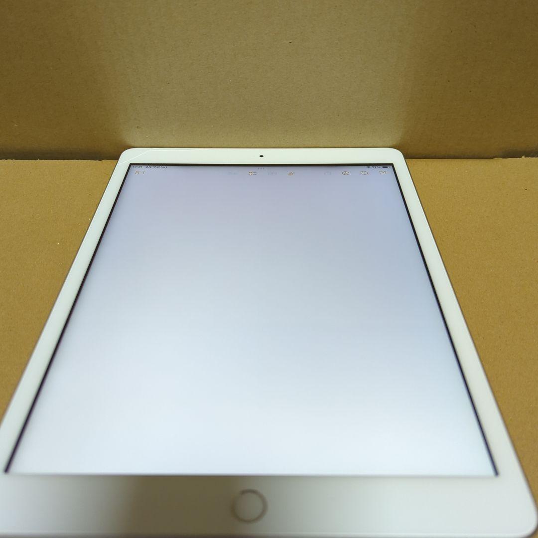 レ*ジ様 Apple iPad 第8世代Wi-Fi+Cellular 32GB