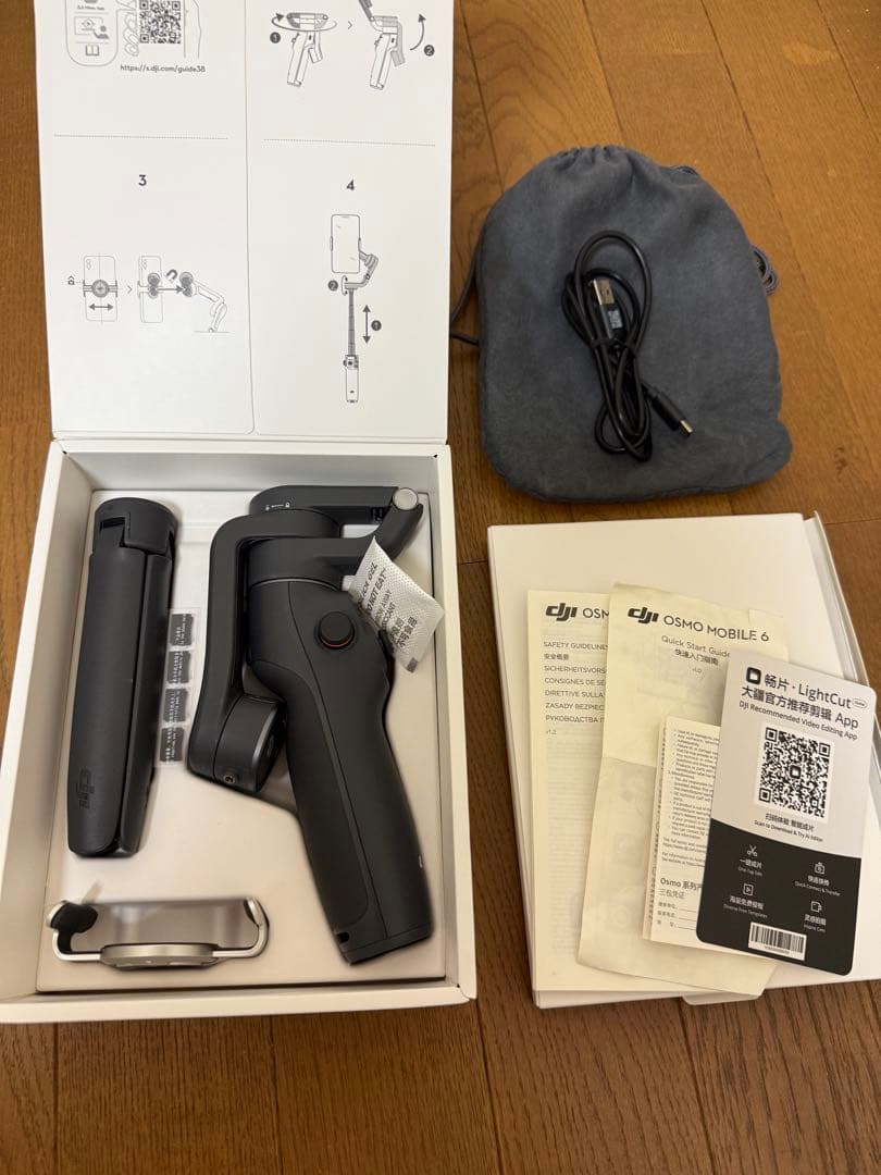 DJI ジンバル Osmo Mobile 6 スレートグレー【国内正規品】