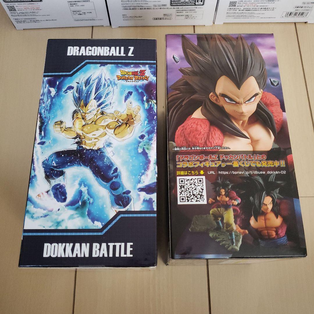 ドッカンバドル　ドラゴンボールフィギュア　grandista　MAXIMATIC