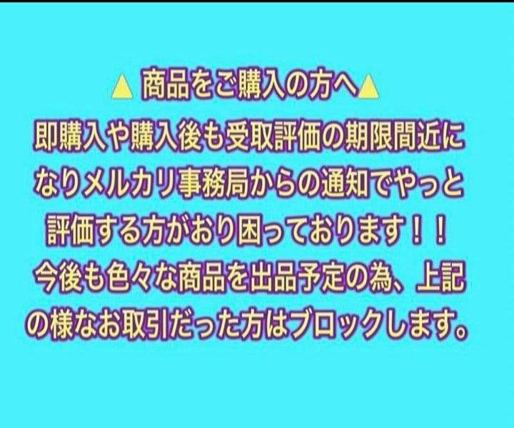 kyne・キネ【A4サイズ写真ポスターフレーム付き４点セット】ポスター