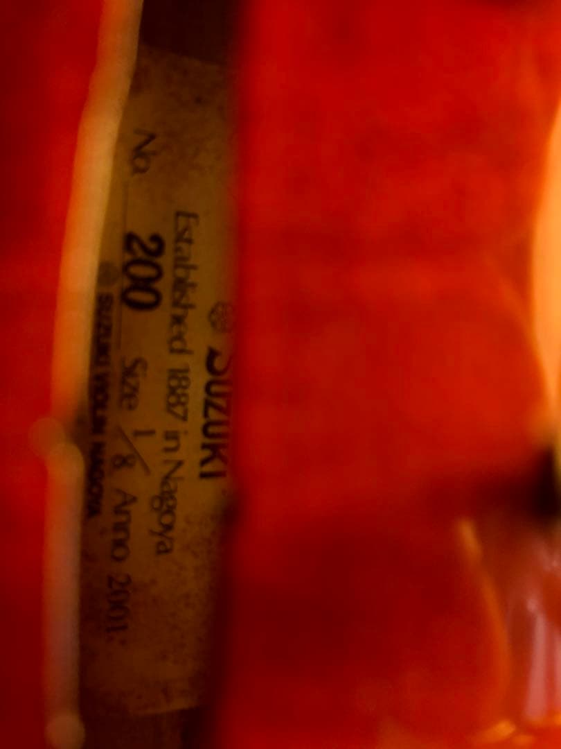 【駒&魂柱調整済】suzuki分数バイオリンNo200 1/8 2001