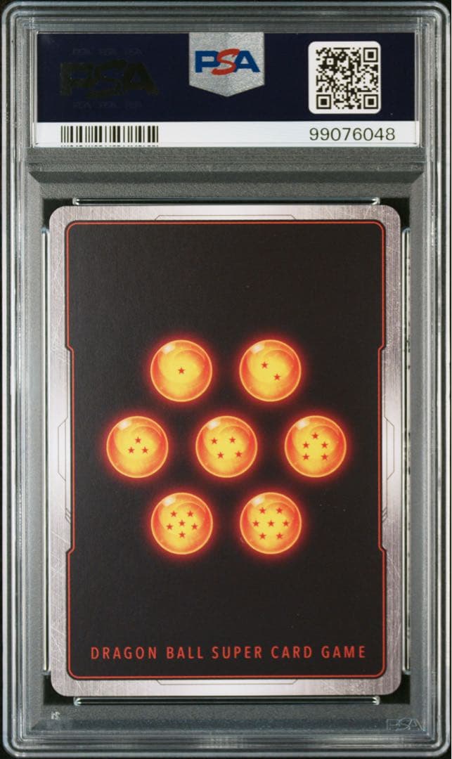 PSA10 ファイナルホープスラッシュ プロモ Sparking! ZERO