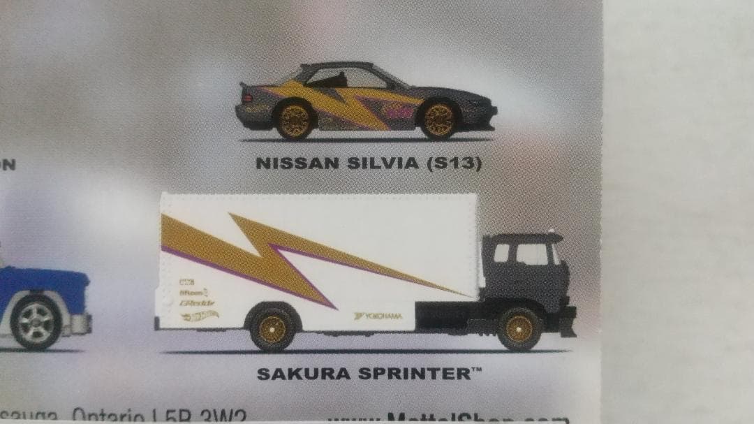 ホットウィール チームトランスポート ミニカー 4セット