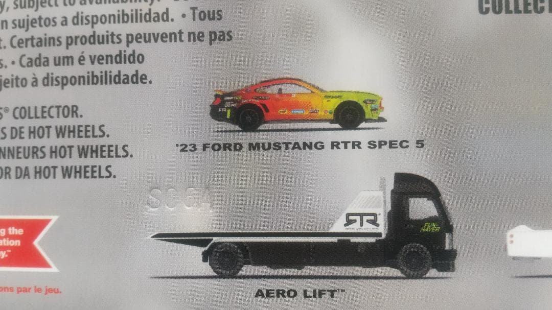 ホットウィール チームトランスポート ミニカー 4セット