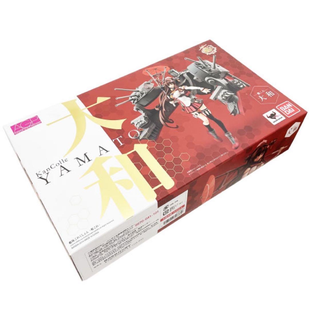 新品 未開封 アーマーガールズプロジェクト 艦これ 大和 艦隊これくしょんAGP