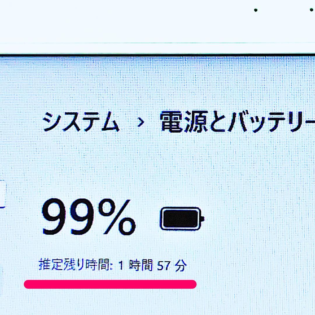 簡単PC❣️WIN11ノートパソコン❤️爆速SSD❤️メモリ８G✨Blu-ray