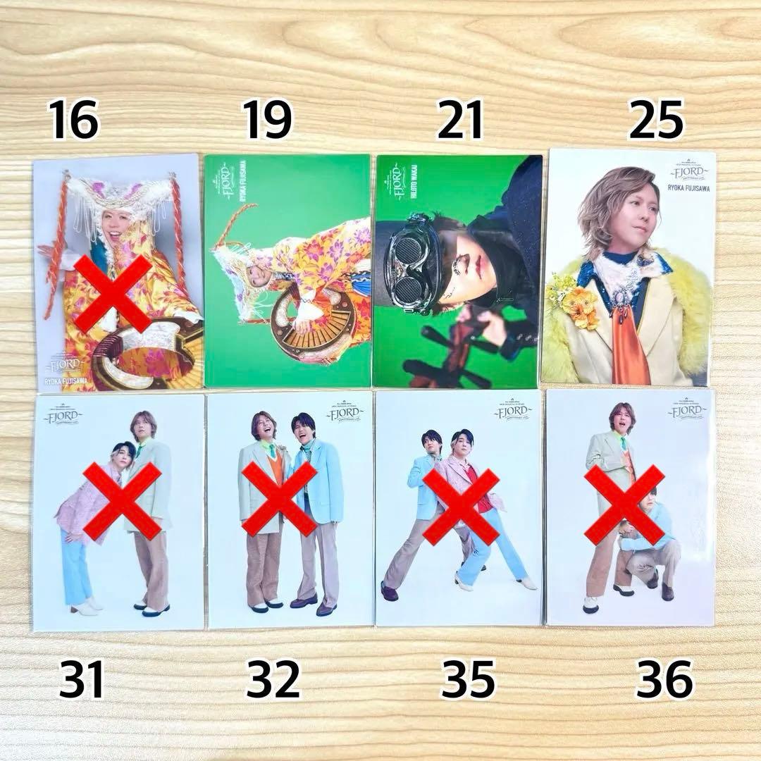 ミセス フォトカ 1枚185円