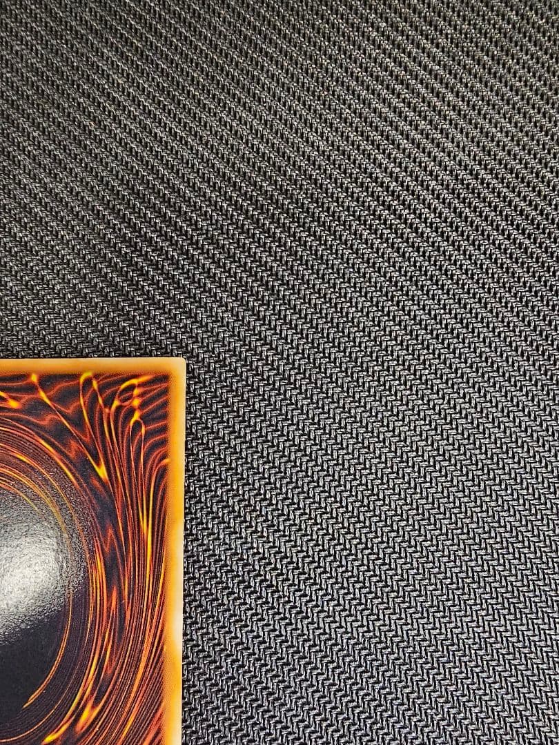 遊戯王 初期 真紅眼の黒竜 レッドアイズブラックドラゴン ウルトラ