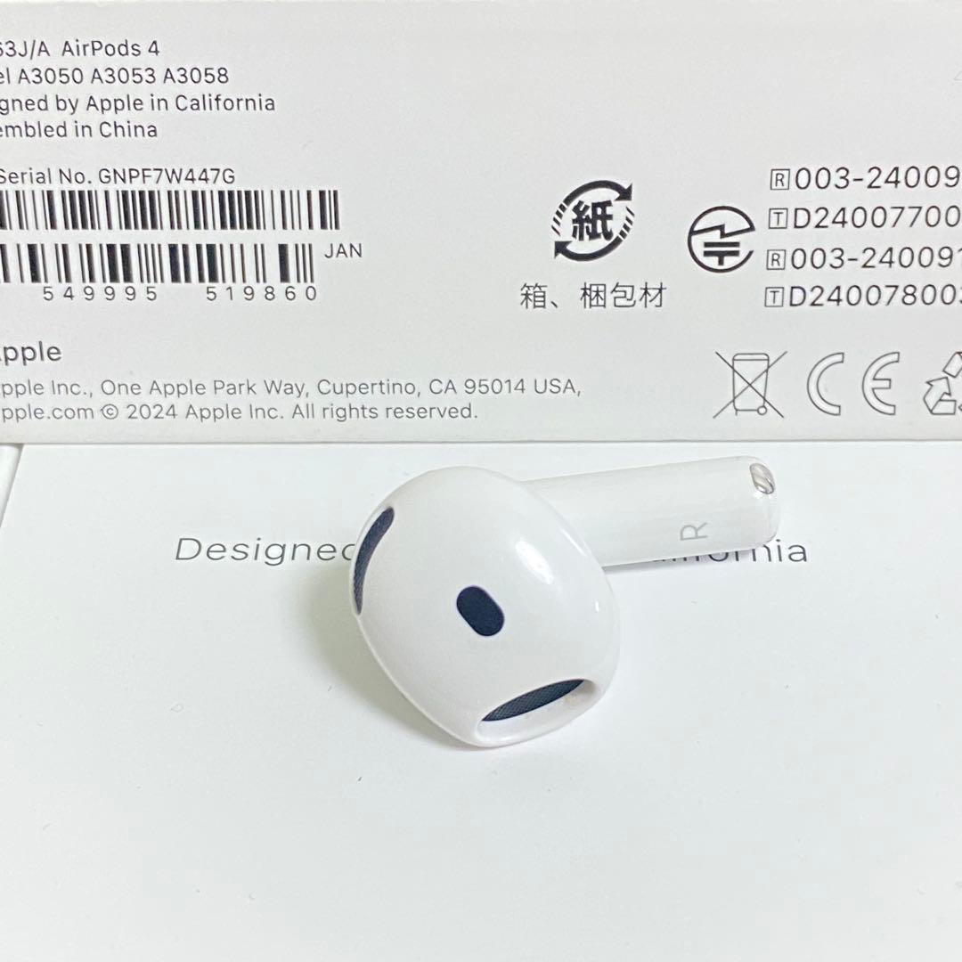 ［正規品］AirPods 4 第四世代 R アイポーズ　R ANC 無し 右耳