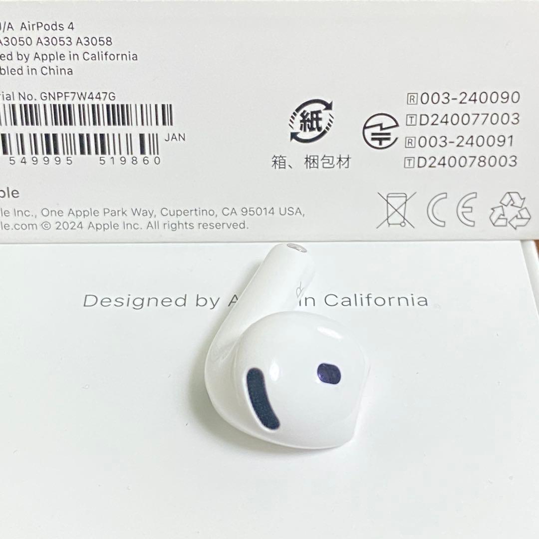 ［正規品］AirPods 4 第四世代 R アイポーズ　R ANC 無し 右耳