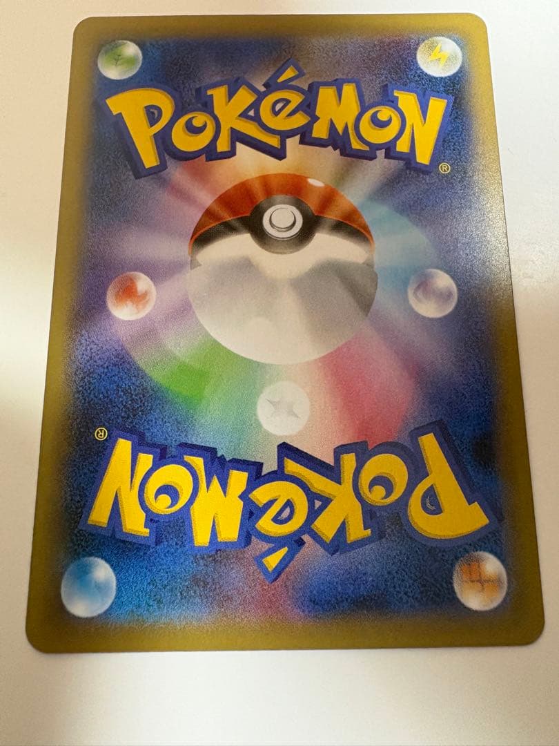 ポケモンカード　マリィ　HR 072/060