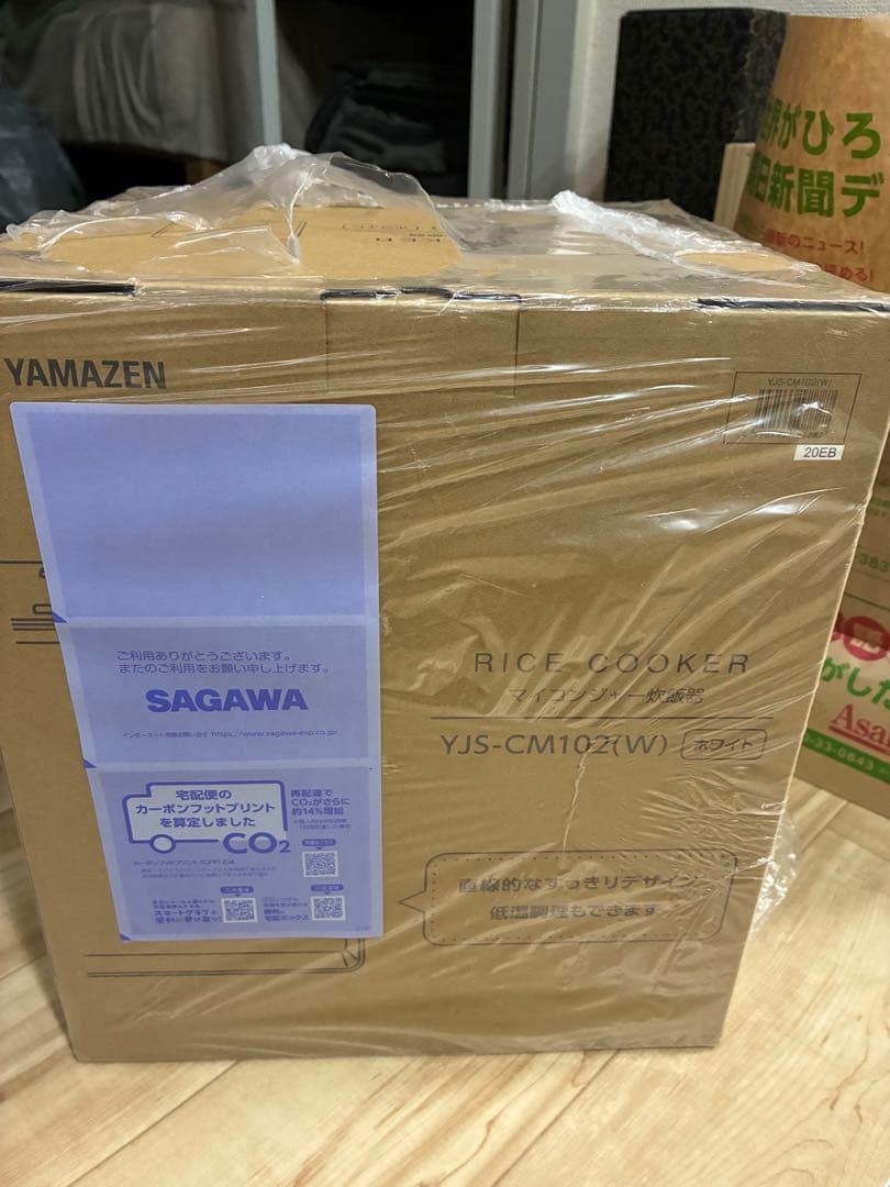 YAMAZEN 炊飯器 YJS-CM102(W) ホワイト