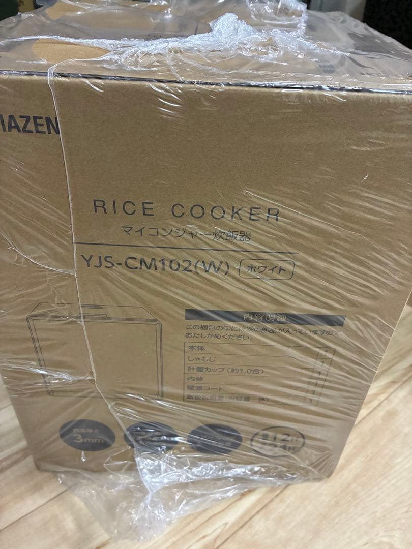 YAMAZEN 炊飯器 YJS-CM102(W) ホワイト