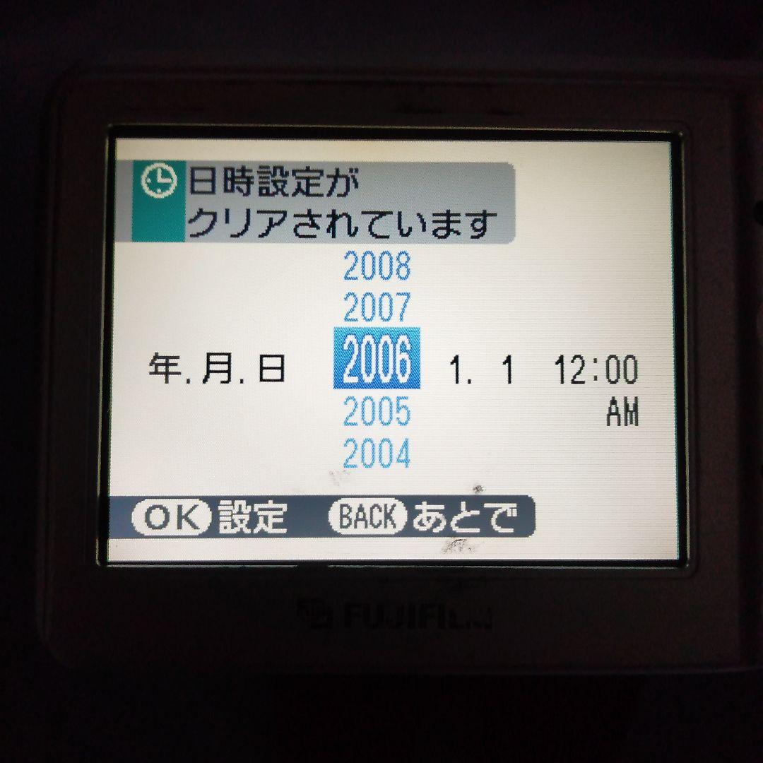 FUJIFILM FINEPIX F30　シルバー