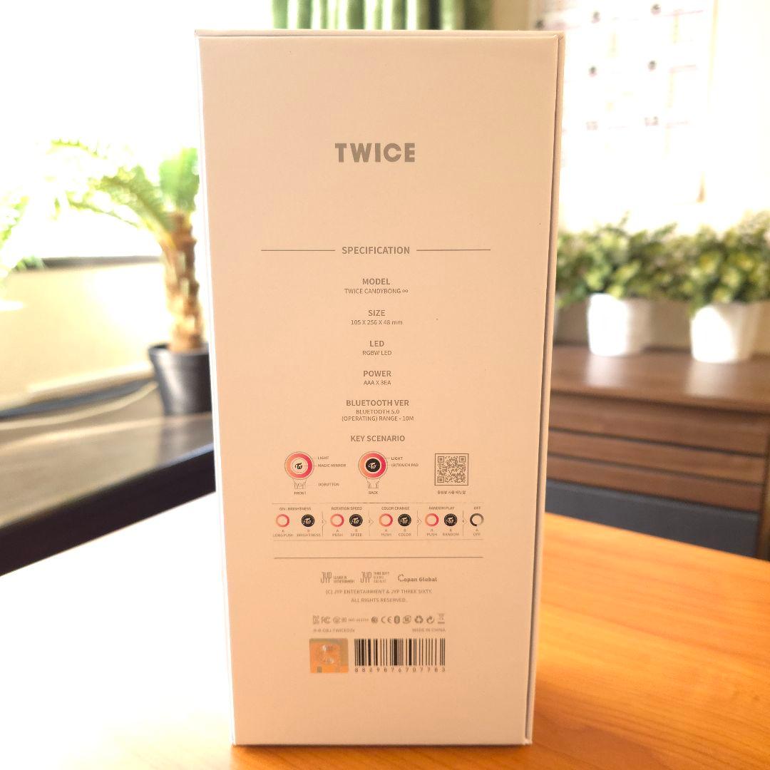 TWICE ペンライト CANDYBONG ∞ 新品未開封 公