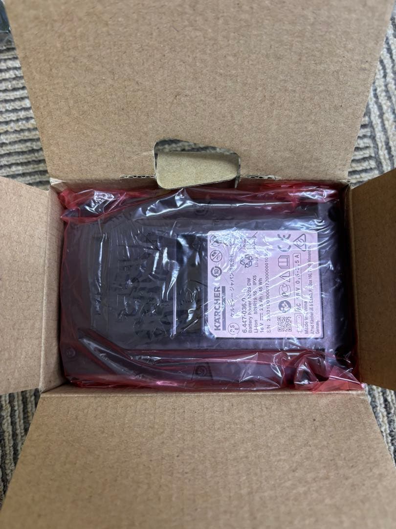 ケルヒャーモバイル高圧洗浄機 KHB 6 バッテリー付き　展示未使用品