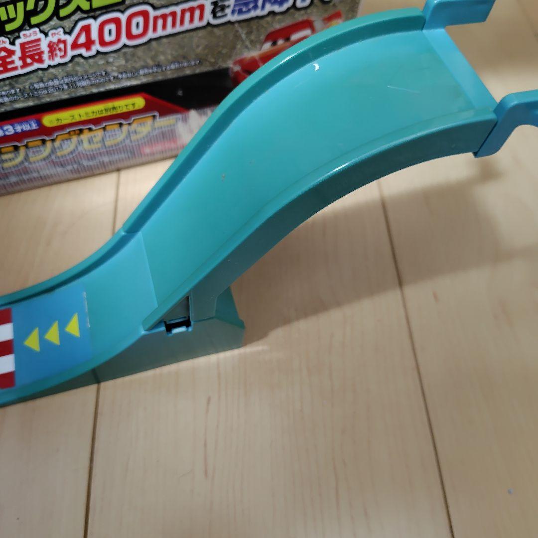 回転エレベーター　レーシングセンター