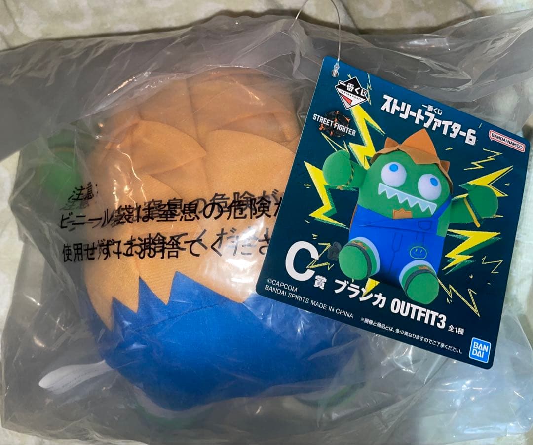 一番くじストリートファイター6 ジュリA賞B賞Ｃ賞ラストワン豪鬼 他10点SET