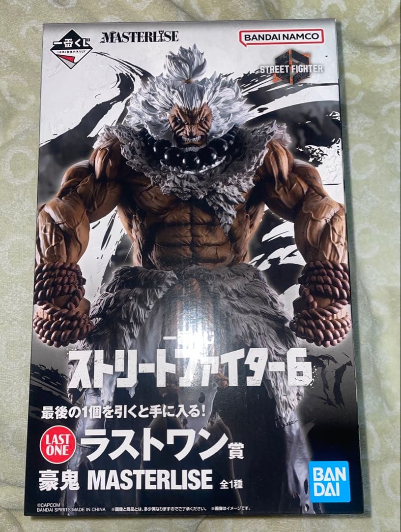 一番くじストリートファイター6 ジュリA賞B賞Ｃ賞ラストワン豪鬼 他10点SET