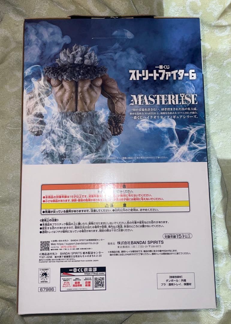 一番くじストリートファイター6 ジュリA賞B賞Ｃ賞ラストワン豪鬼 他10点SET