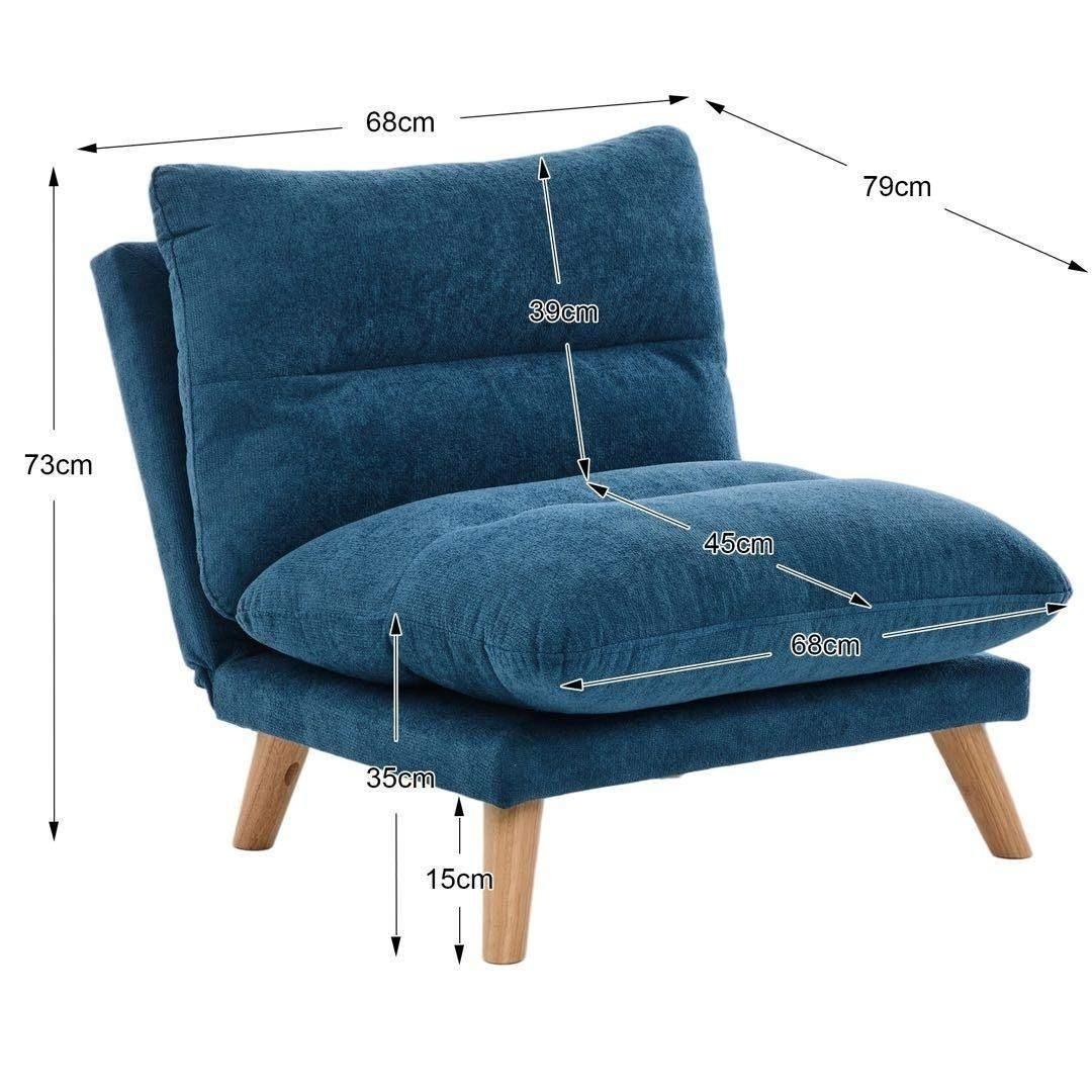 一人掛け ソファ 座椅子 リクライニング 折りたたみ コンパクト 幅68cm