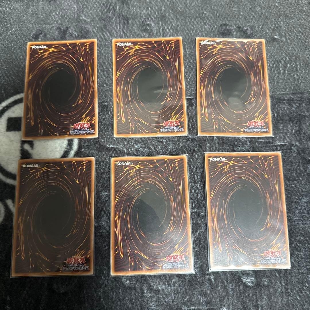 遊戯王　ミツルギ　高レアセット　当日発送　質問ok