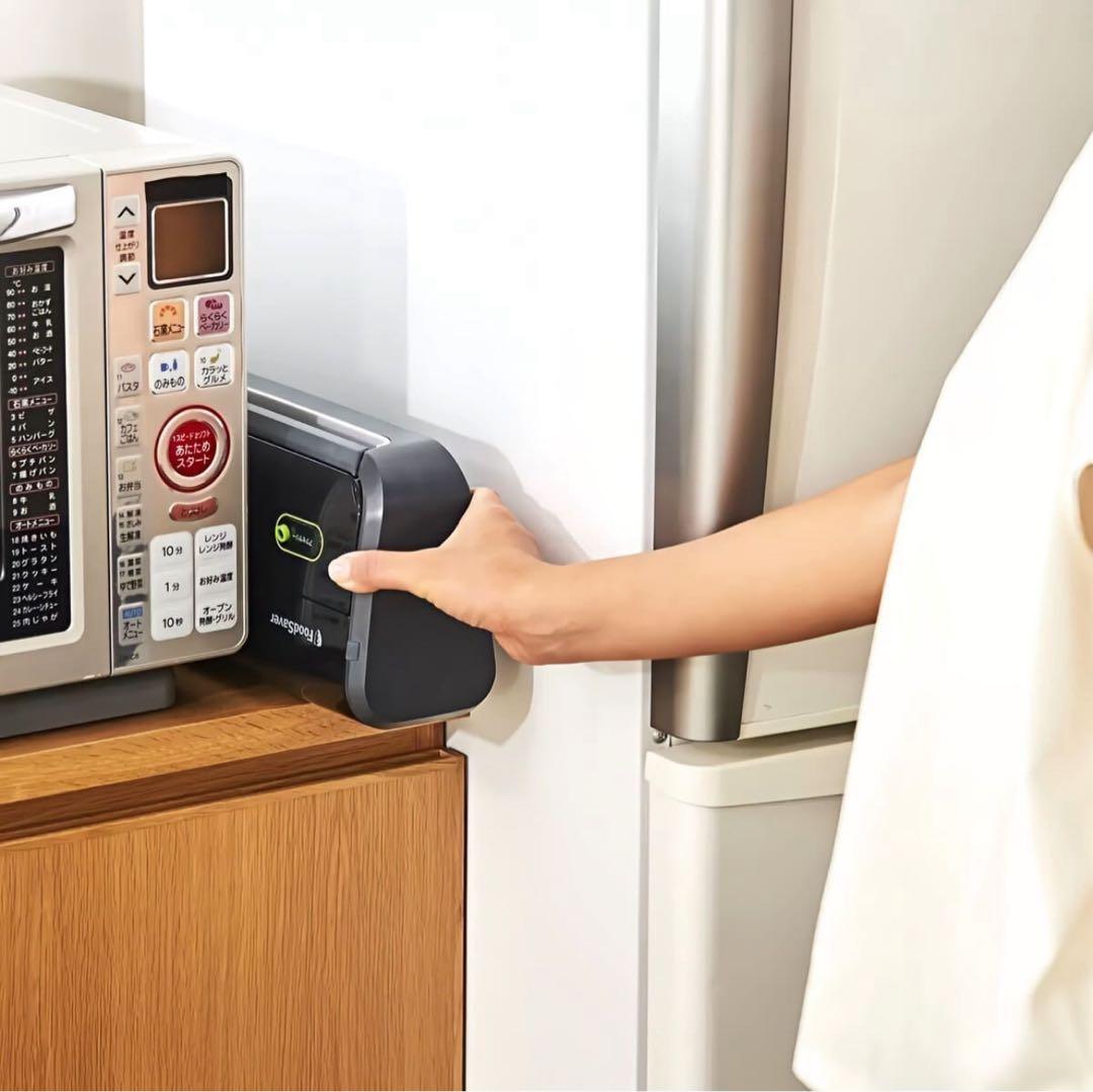 フードセーバー ホワイト　真空パック機 ボックス3台&パックロール2本セット