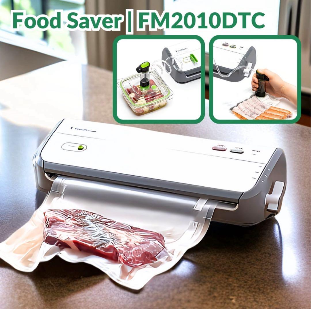 フードセーバー ホワイト　真空パック機 ボックス3台&パックロール2本セット
