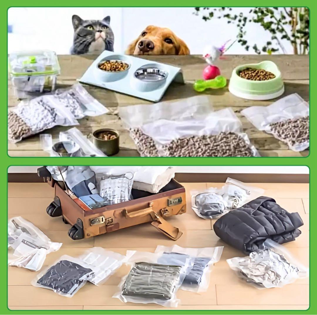 フードセーバー ホワイト　真空パック機 ボックス3台&パックロール2本セット