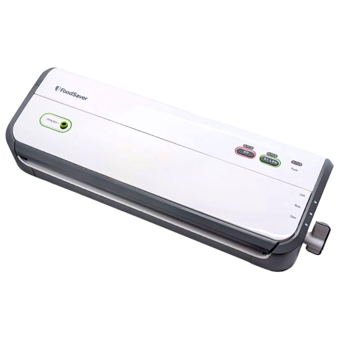 フードセーバー ホワイト　真空パック機 ボックス3台&パックロール2本セット