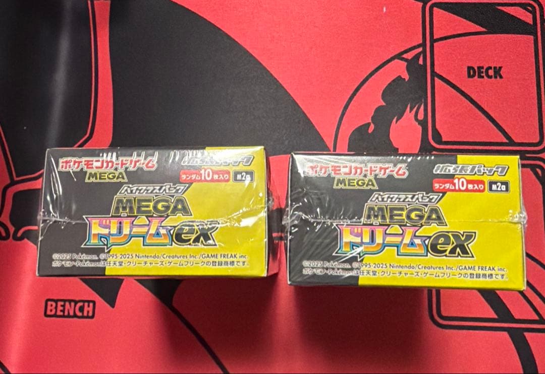 プロフ必見‼️ポケモンカードMEGAドリームex✅シュリンク付き✅2箱