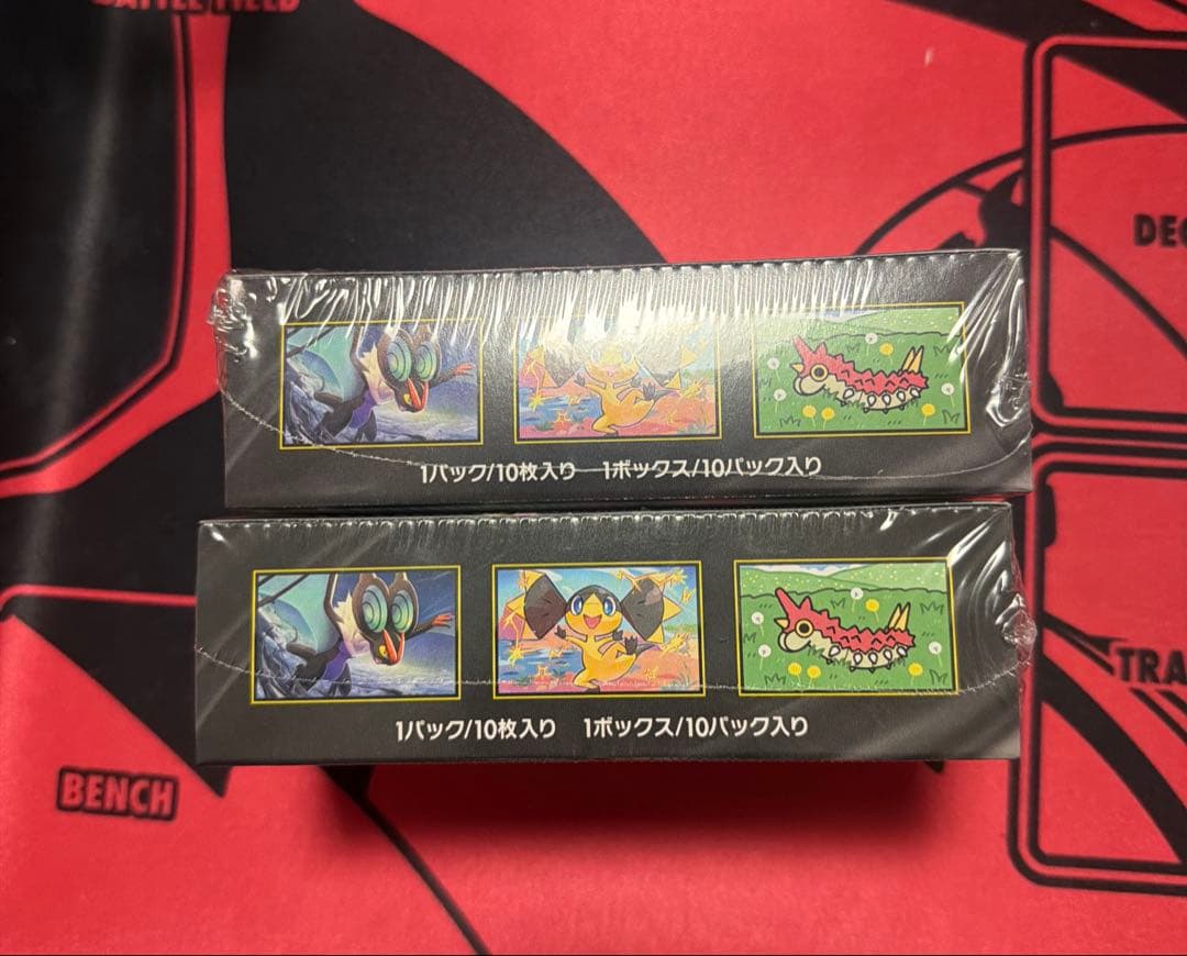 プロフ必見‼️ポケモンカードMEGAドリームex✅シュリンク付き✅2箱