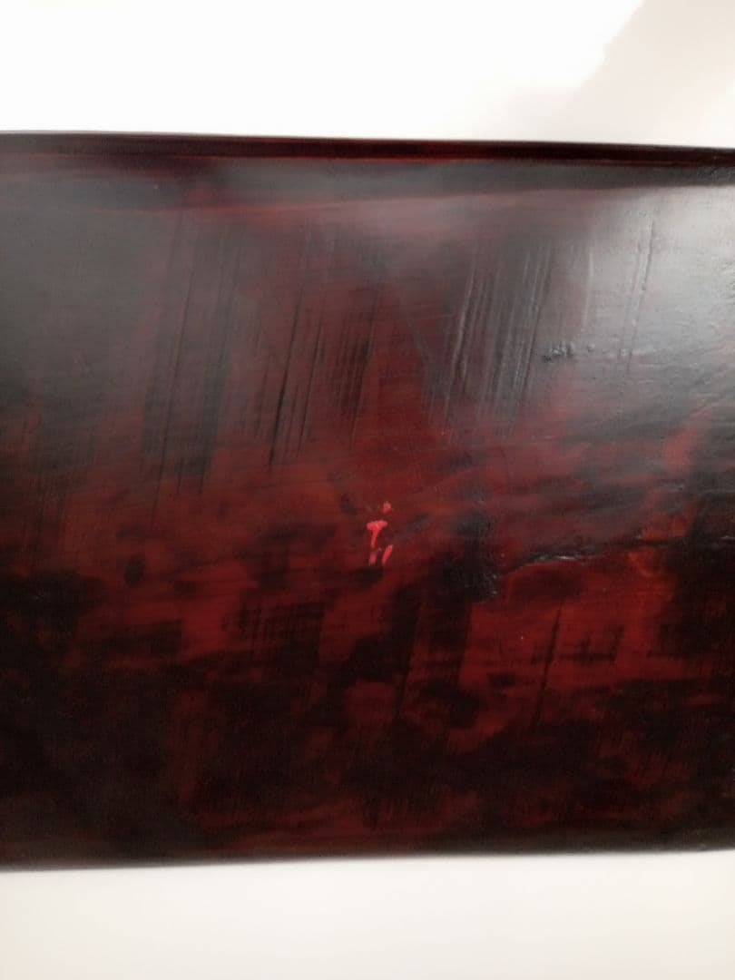 漆器作家　大場芳郎　木製トレー　幅61.5cm