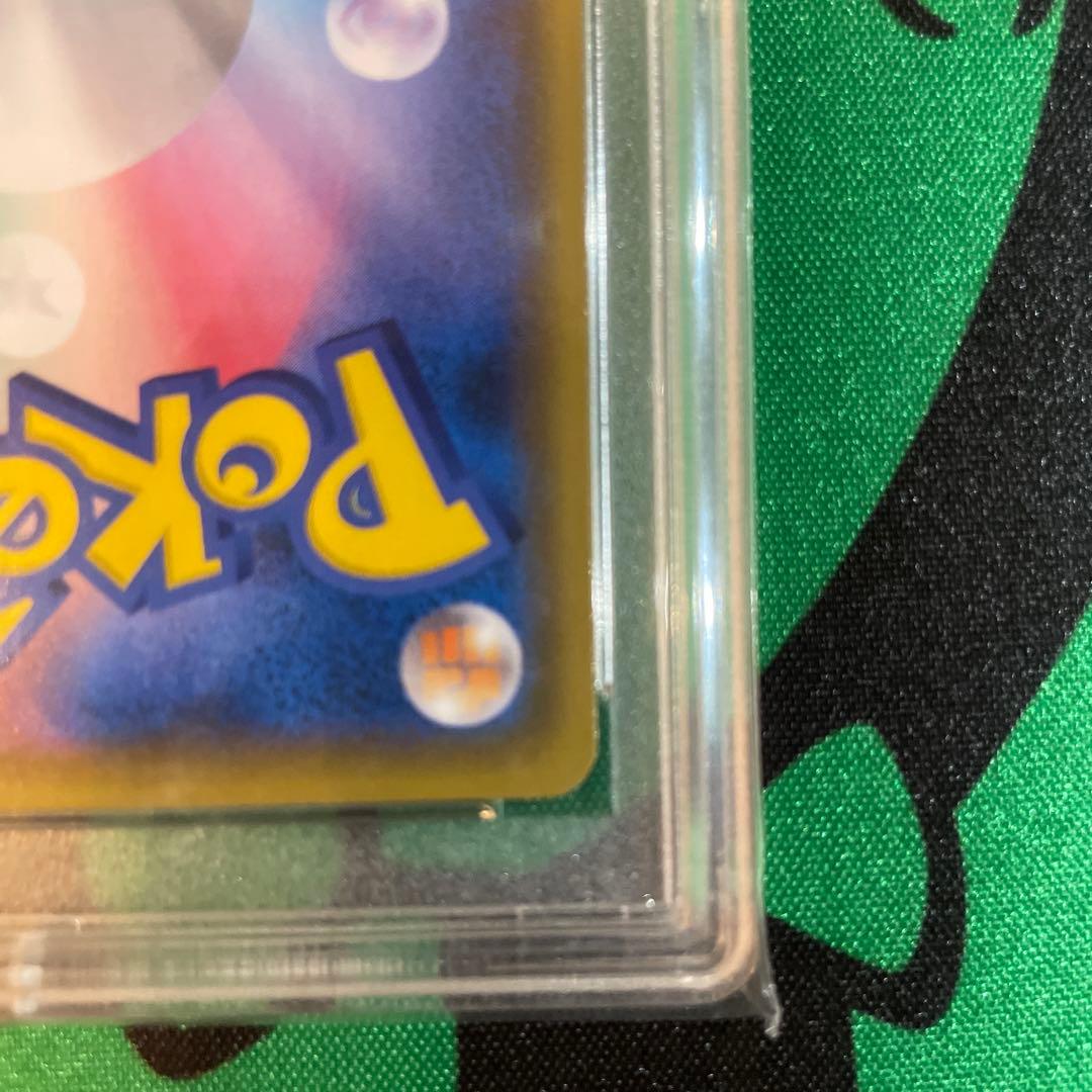 2021 ポケモンカード ゼクロム 25th psa10