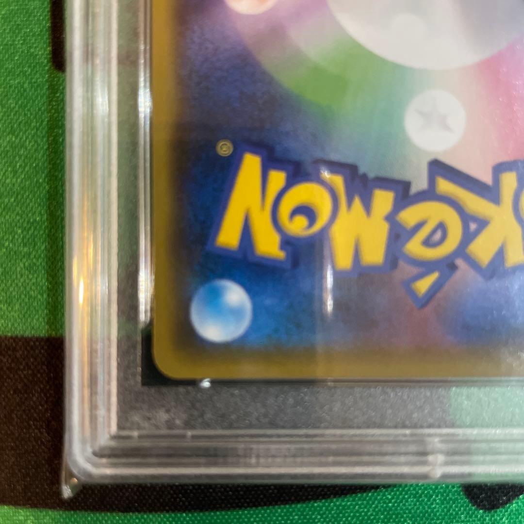 2021 ポケモンカード ゼクロム 25th psa10