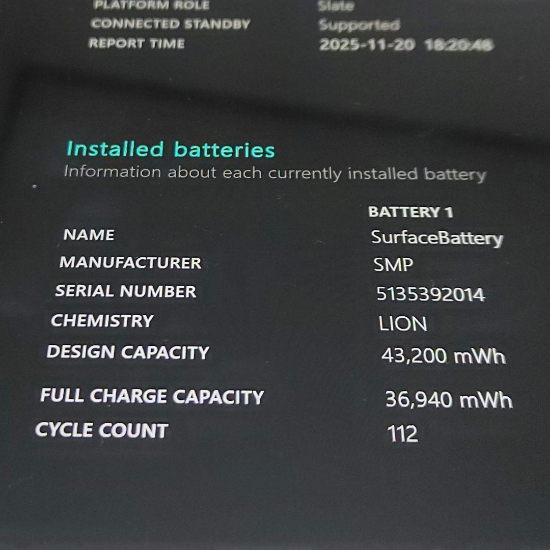 Windowsノート本体 Microsoft Surface Pro 7 i5/8GB/256GB