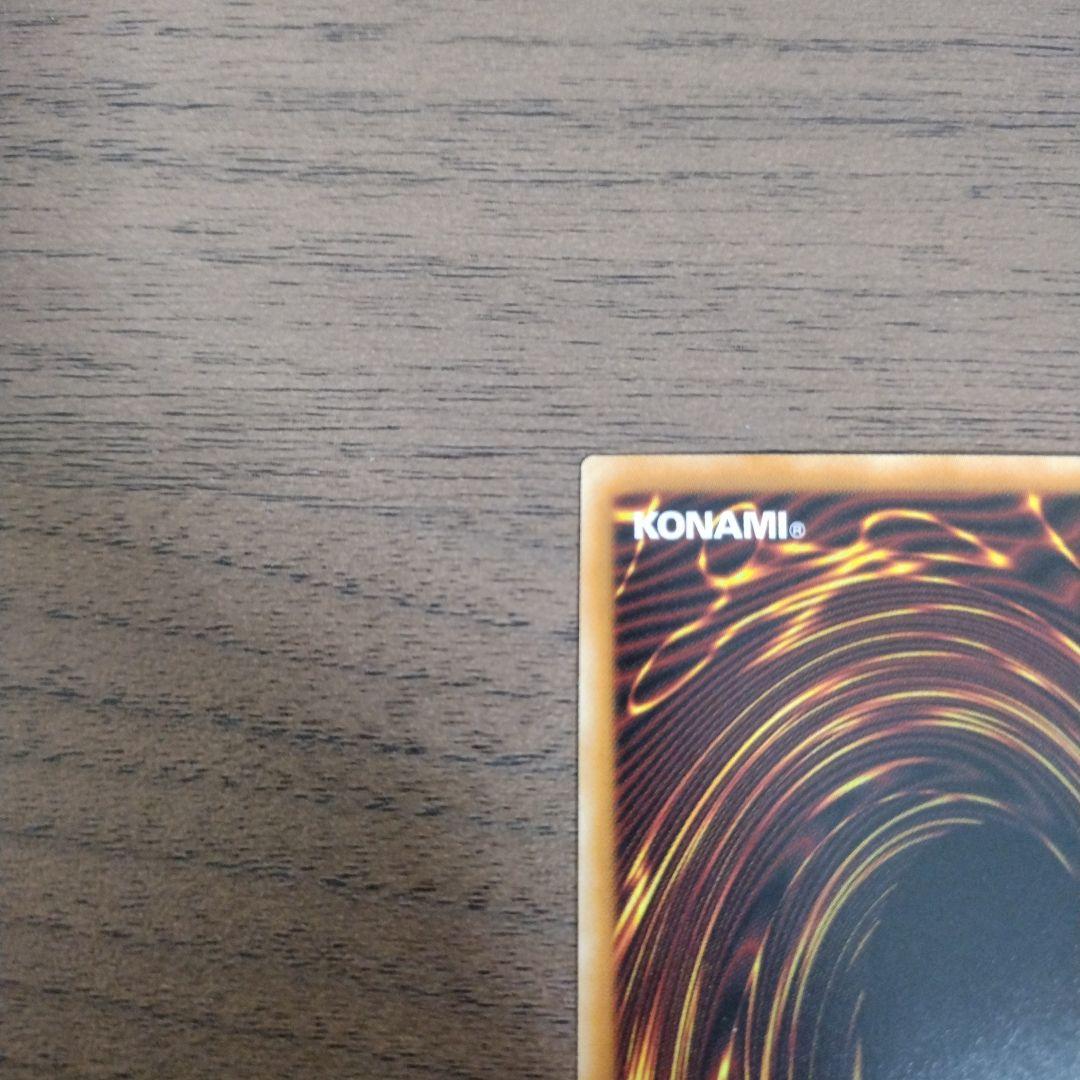 ブラックマジシャンガール　ホロ　遊戯王