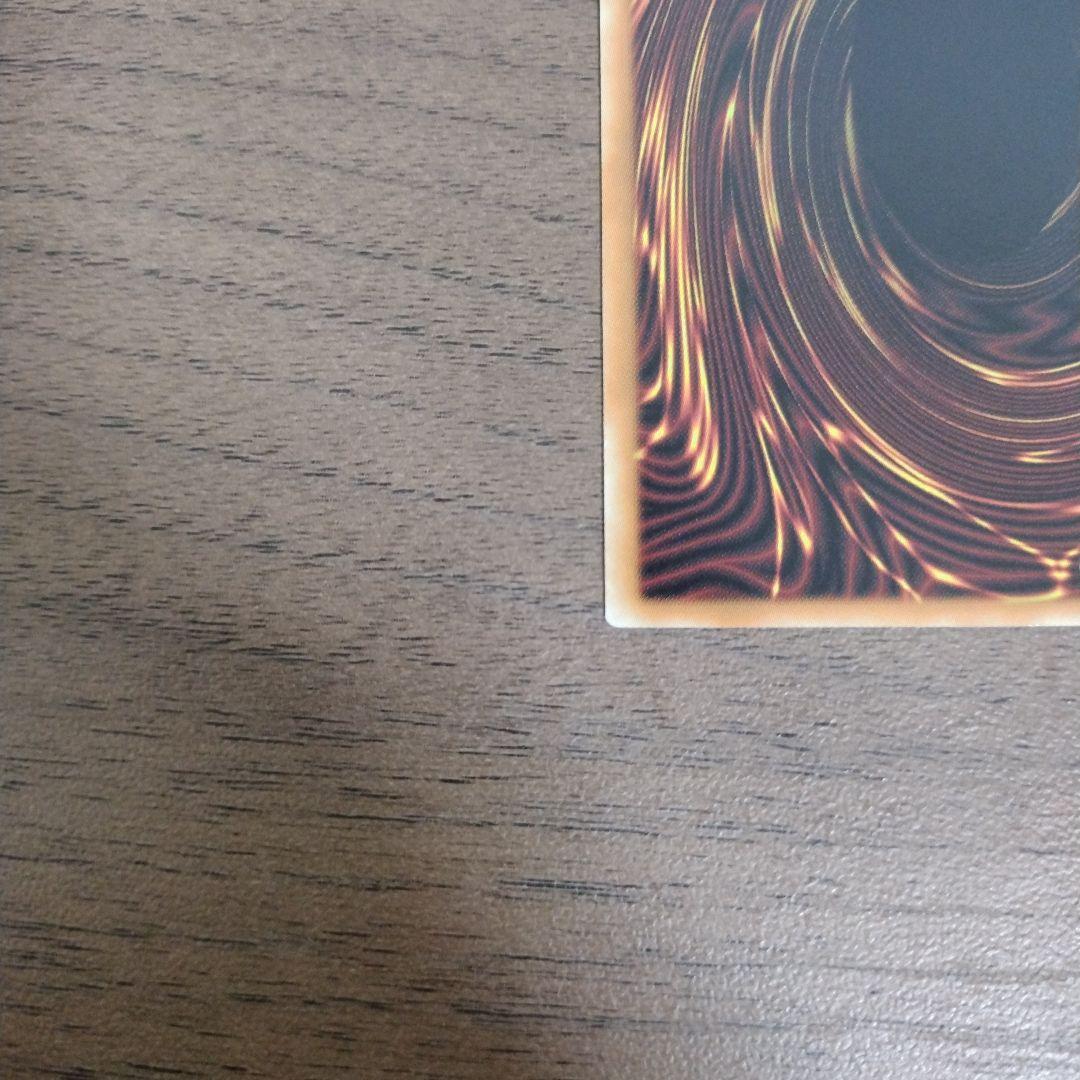 ブラックマジシャンガール　ホロ　遊戯王