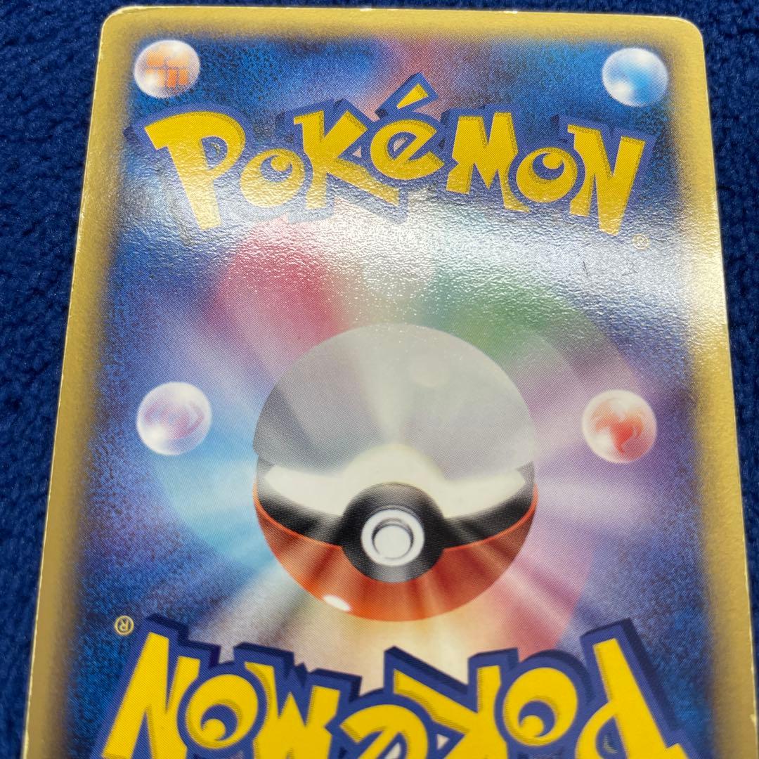 ミュウツー⭐︎ ゴールドスター 002/002