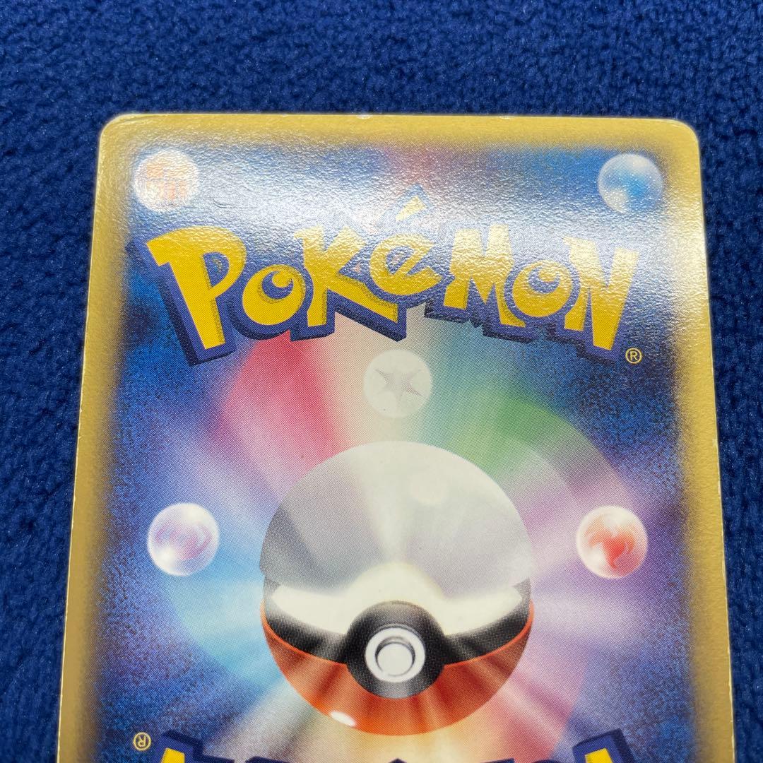 ミュウツー⭐︎ ゴールドスター 002/002