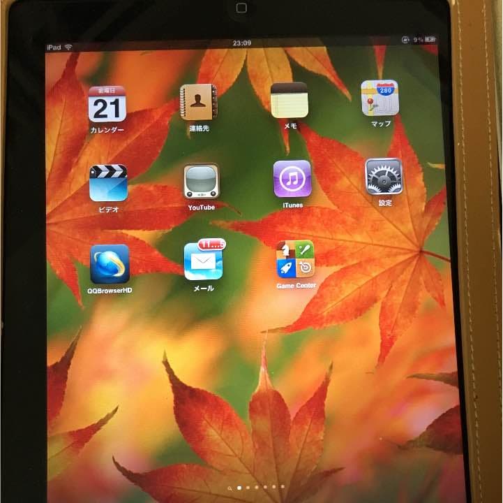 iPad 1代目 16G 初代 Wi-Fi