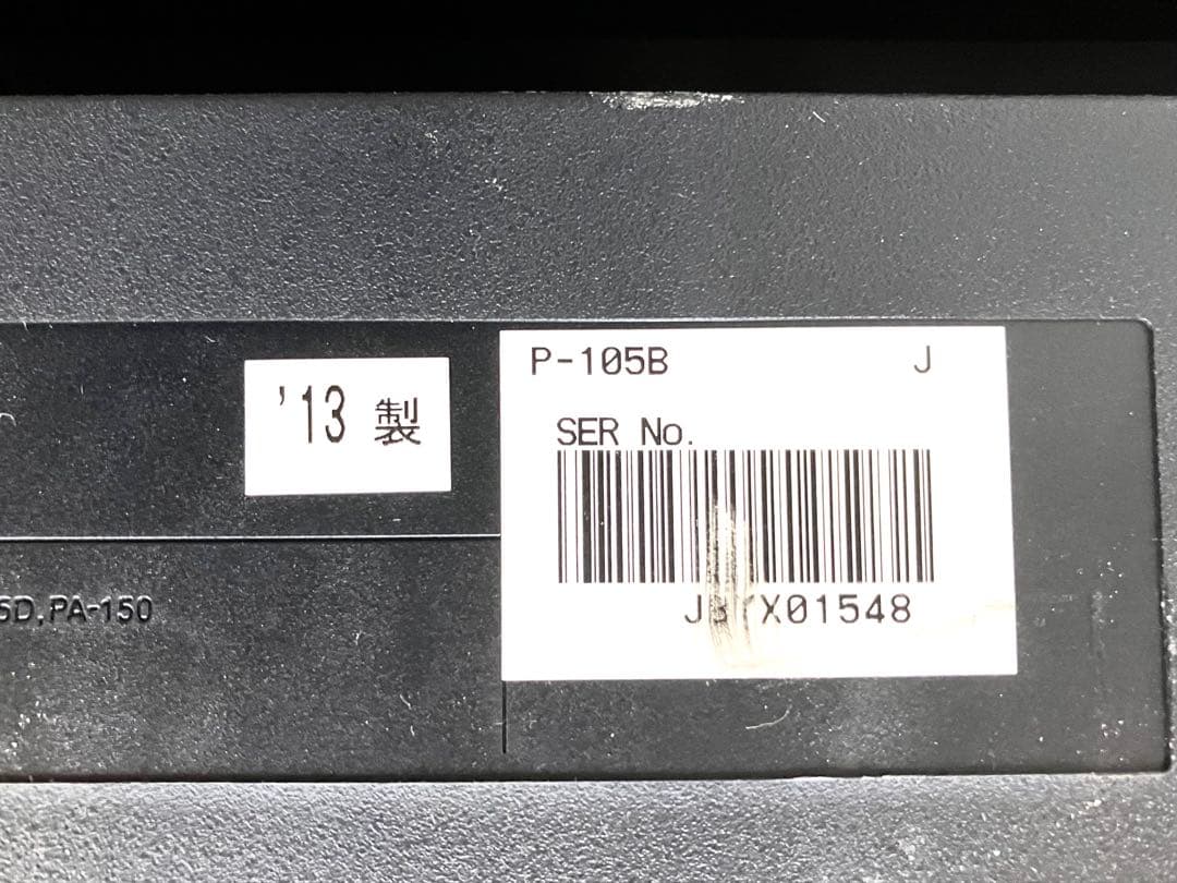 ◆YAMAHA ヤマハ◆88鍵 電子ピアノ P-105B ペダル付き 中古美品