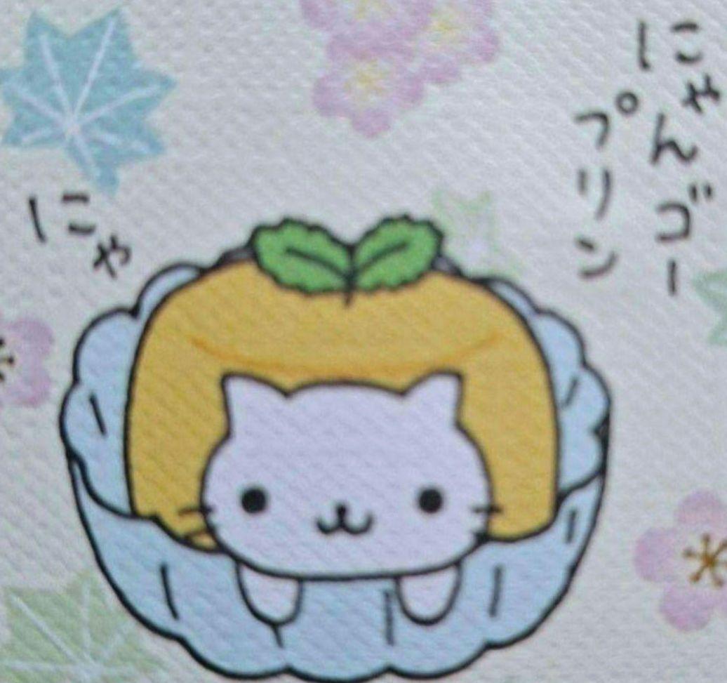 本日削除　にゃんにゃんにゃんこ　ストラップトップ6個セット　サンエックス